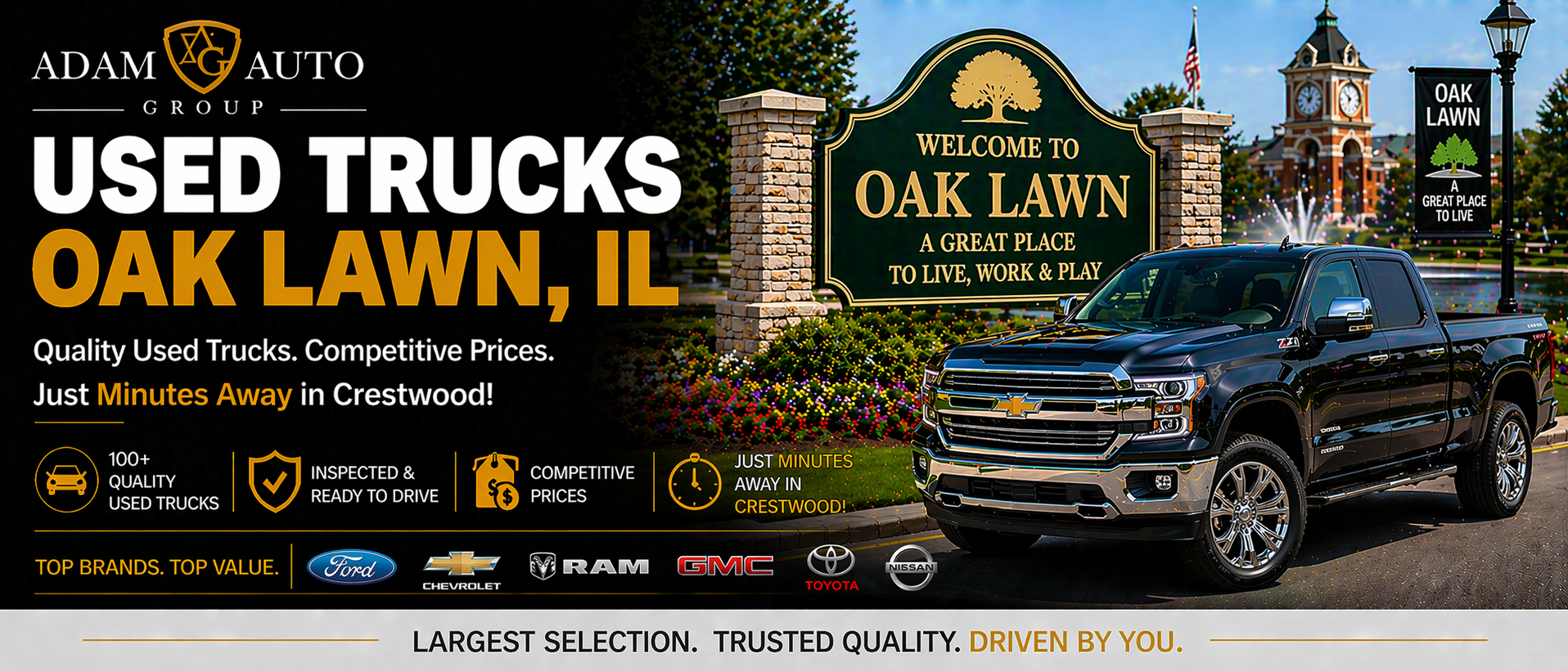 Used Trucks Near Oak Lawn